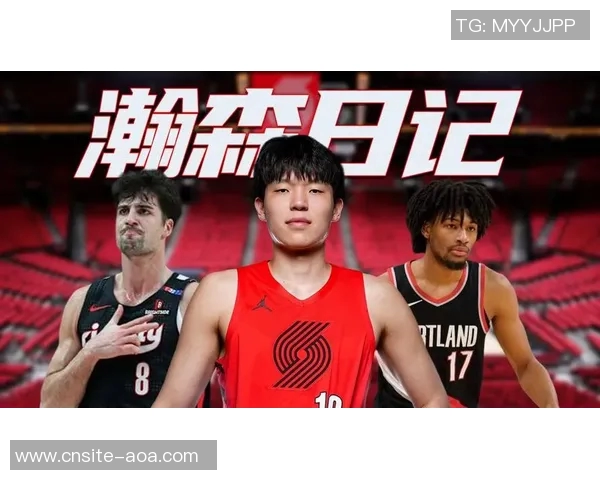 阿夫迪亚未能激发队友学希伯来语杨瀚森到来引发学习中文热潮