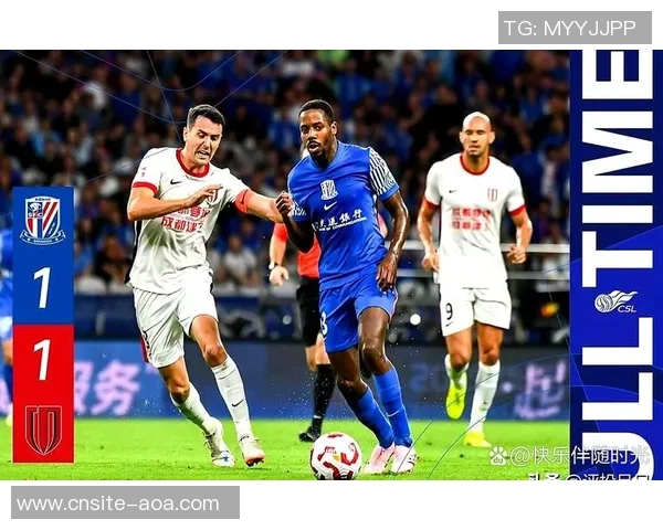 中超亚冠资格争夺战海港锁定精英名额申花争取二级资格国安与河南悬念待解